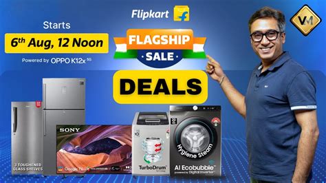 Flipkart Flagship Sale .